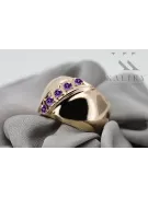  Αλεξανδρίτη Κίτρινος χρυσός 14 καρατίων Vintage style vrc036y